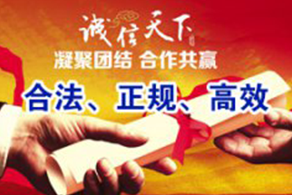 欠款不还，如何应对拖延还款？